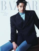 HARPER'S BAZAAR Korea 2026 MARCH Byeon Woo-seok, Miyau Nariz, ALLDAY PROJECT Bailey Cover C