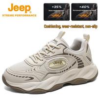 Jeep Men's Outdoor Hiking Shoes 42 smėlinė