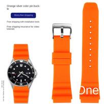 Silikoninis dirželis 22mm For CASIO swordfish nardymo laikrodžiui MDV-106 MDV-107 MTP-VD01D efr-303l laikrodžio juosta Oranžinė žalia vyriška riešo juosta 20mm
