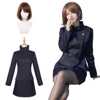 Ieiri Cosplay Costume with Full Adult School Anime Cosplay Fancy School Festival with [Kamihei Ryohin] Shōko Wig, Set, Costume, Days, Outfit, Dress,