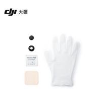 DJI Avata 360 Replaceable Lens