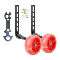 Universals Kids Bike Training Wheel Durability Childrens Bicycles Balances Assist Easyly Installation for Safe Cycling raudona