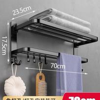 cmaos Black 70cm Folding Stainless Steel Wall-Mounted Towel Rack with Shelf