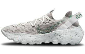 Nike Space Hippie 04 Photon Dust Mean Green Women's CD3476-103 36
