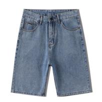 Men‘s Relaxed-Fit Jean Shorts Vintage Wide Leg Streetwear Casual Denim Shorts Summer Lightweight Shorts for Men Comfy Breathable Shorts Plus Size 28