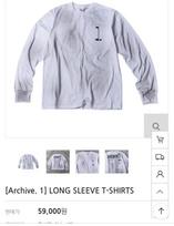 Woods Concert MDI Archive One Long Sleeve