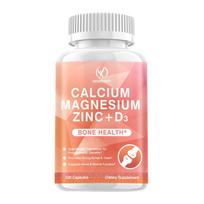 Xemenry Calcium Magnesium Zinc Capsules with Vitamind3 for men and women , Strong Bones & Teeth, Promotes Heart & Nerves System Health 120