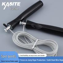 Adjustable Steel Wire Jump Rope for Adults and Kids - Fitness Exercise