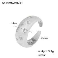 European Retro Star Wide Open Ring - Niche Design in Copper Size 7