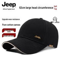 JEEP All-Season Cotton Baseball Cap L (59-62cm) juoda