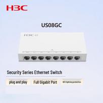 H3C US08GC 8-Port Gigabit Unmanaged Switch