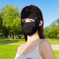 Yalu Women's UPF50+ Full-Face Sun Protection Mask