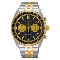 Seiko Chronograph Watch Silver Gold Black Dial SSB430P1 juoda