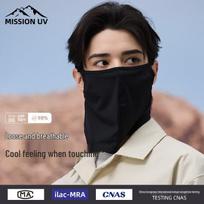 MISSION Men's UV Ice Silk Full Face Sun Mask