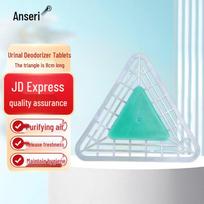 Urinal Screen Deodorizer Tablets