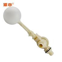 Miniature Automatic PP Float Valve for Water Tanks