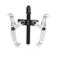 6-inch Industrial Two-Jaw Bearing Puller