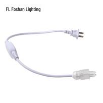 FSL LED Light Strip Driver