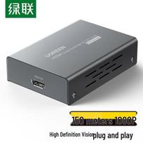 UGREEN CM340 HDMI Extender 150m over Single Cat Cable