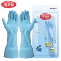 MARYYA Wide Cuff Extended Kitchen Gloves (5 Pairs)