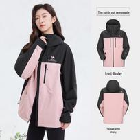 Camel Unisex Outdoor Windbreaker Jacket L