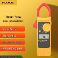 FLUKE F301A Digital AC Clamp Meter (CN version)