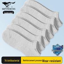 Seven Wolves Men's Antibacterial Low-Cut Boat Socks One Size