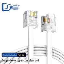 Jinneng 6P4C Flat Telephone Patch Cord 1 meter
