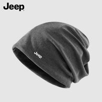 JEEP Unisex Multi-functional Beanie & Neck Gaiter pilka