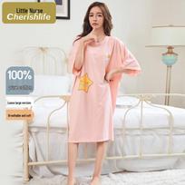 Women's Loose Drop-Shoulder Short Sleeve Sleepwear Dress 175/XL