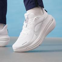 Nike Vyriški Bėgimo Keliu Batai HV9272-103 40.5 balta