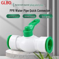 GLBO Water Pipe Quick Connect Ball Valve