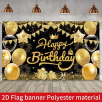 2D Elegant Black Gold Banner with  Happy Birthday , Crown, Balloons and Sparkle Details 47.2x31.5inch/120*80cm