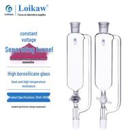 Borosilikatinio stiklo pastovaus slėgio lašintuvas Constant Pressure Funnel