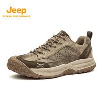 Jeep Men's Outdoor Hiking & Casual Shoes 41