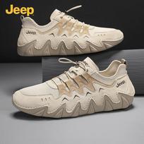Jeep Men's Breathable Mesh Casual Board Shoes 42