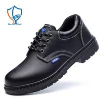 Lan Ou Dun Men's Steel Toe Safety Work Shoes 40