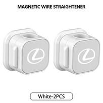 For Lexus Magnetic Protector Cable Clip Organizer USB Charger Cable Holder Cable management IS350 ES350 IS250 IS460 IS220h IS300