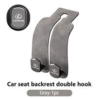 Alloy Car Headrest Hook Suede Seat Hanging Hanger Storage Hook For Lexus IS350 ES350 IS250 IS460 IS220h IS300 LX570 UX250h
