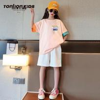 Tangshi Girls' Summer Casual Two-Piece Set 130