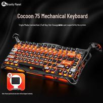 GravaStar GS K1 PRO 75% Tri-Mode Gasket Mechanical Keyboard