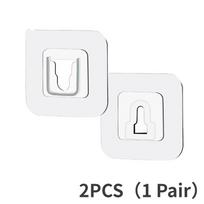 20/10/4 Pcs Double-sided Adhesive Wall Strong Hooks Hanger Suction Cup Sucker Wall Storage Holder For Kitchen Bathroom Bedroom 1 Pair