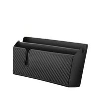 Carbon Fiber Pattern Car Interior Organizer Seat Gap Organizer Box  Interior Decoration Long style