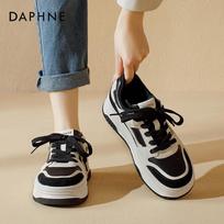 Daphne Women's Retro Platform German Trainer Sneakers 36