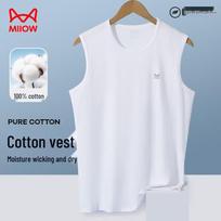 Mao Ren Men's Pure Cotton Antibacterial Wide Shoulder Vest XL