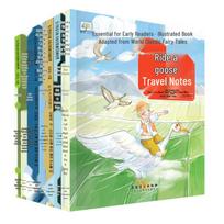 Classic Fairy Tale Picture Book Set