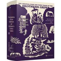 Grimm's Fairy Tales: Princeton Annotated First Edition
