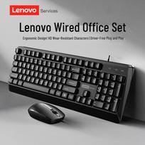 Lenovo KM150 Wired Keyboard and Mouse Combo