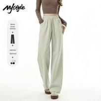 MJ STYLE Women's Straight Wide-Leg Pants XL