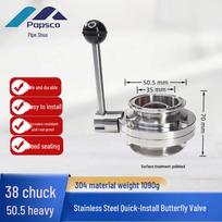 304 Stainless Steel Sanitary Quick-Install Butterfly Valve